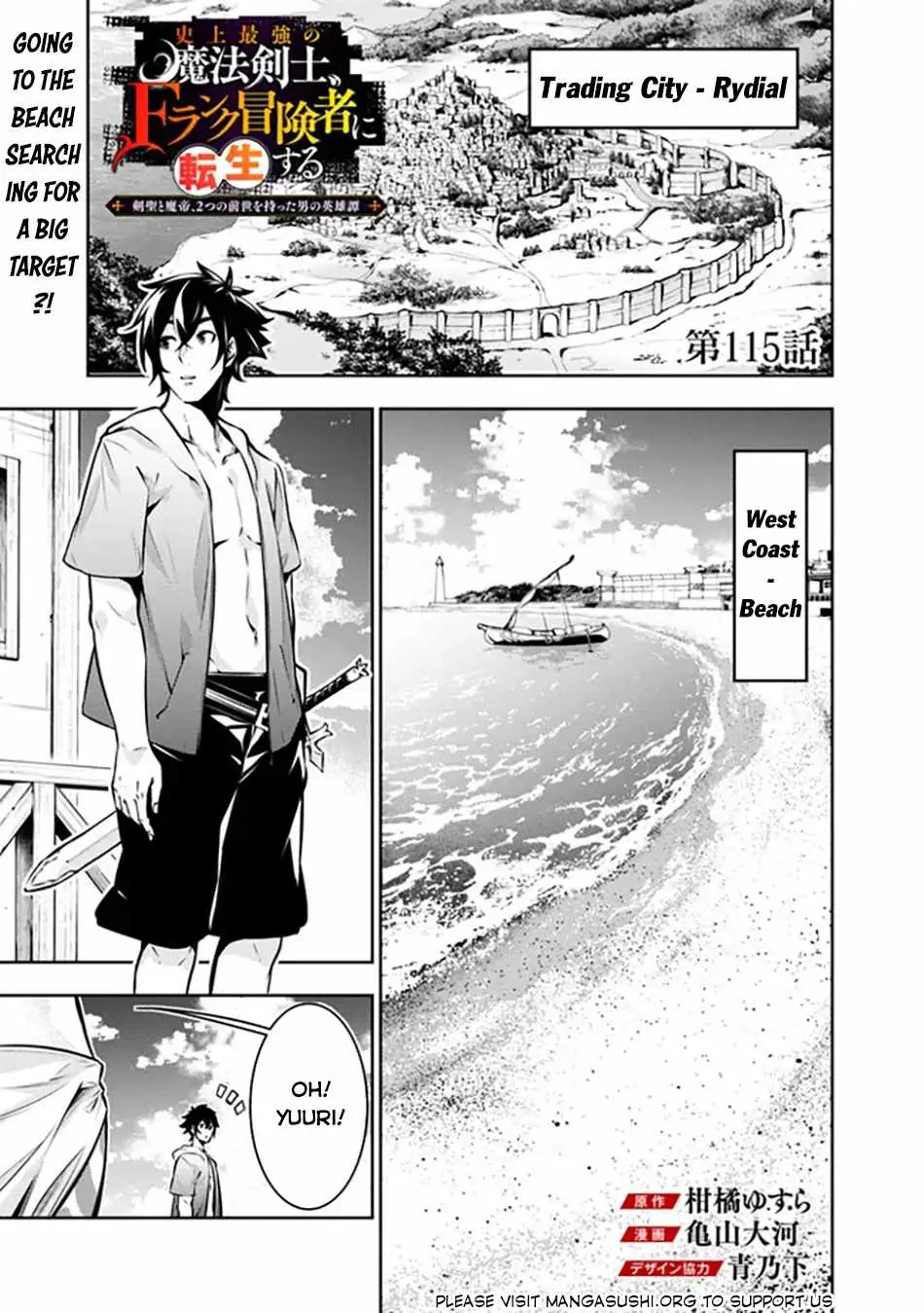 Image page 0