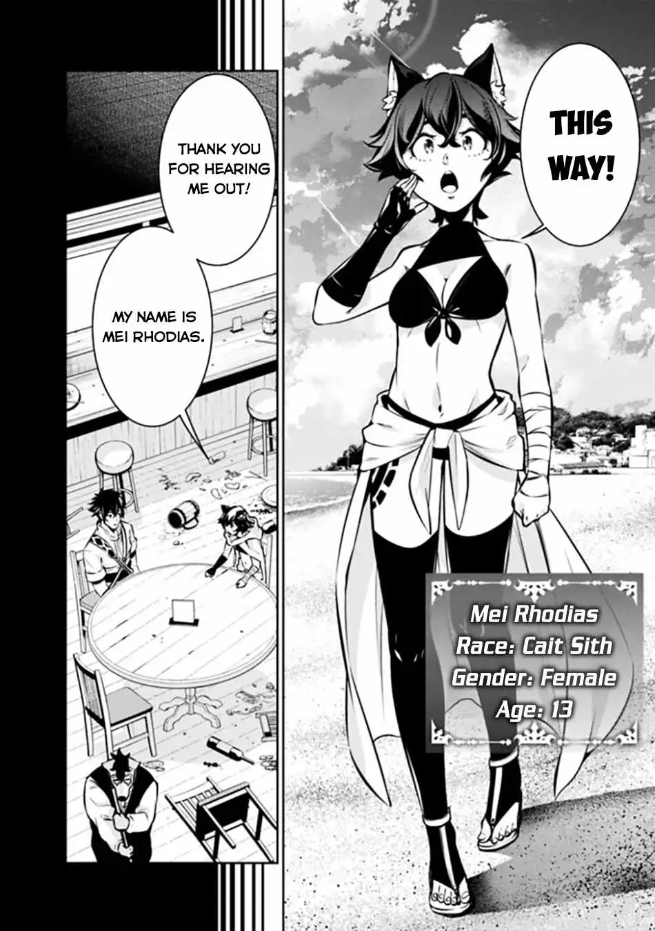 Image page 1