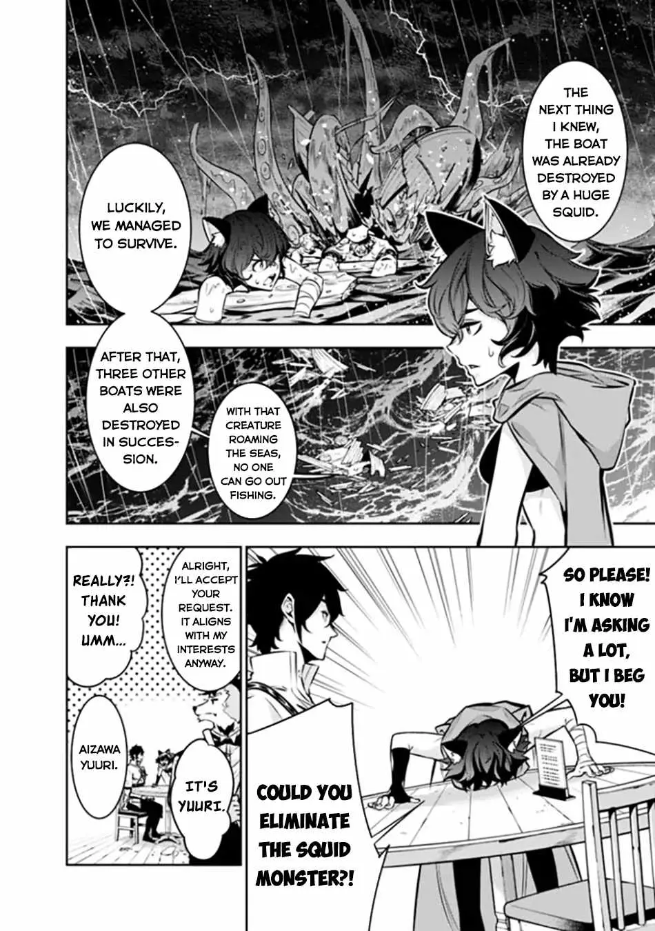 Image page 3