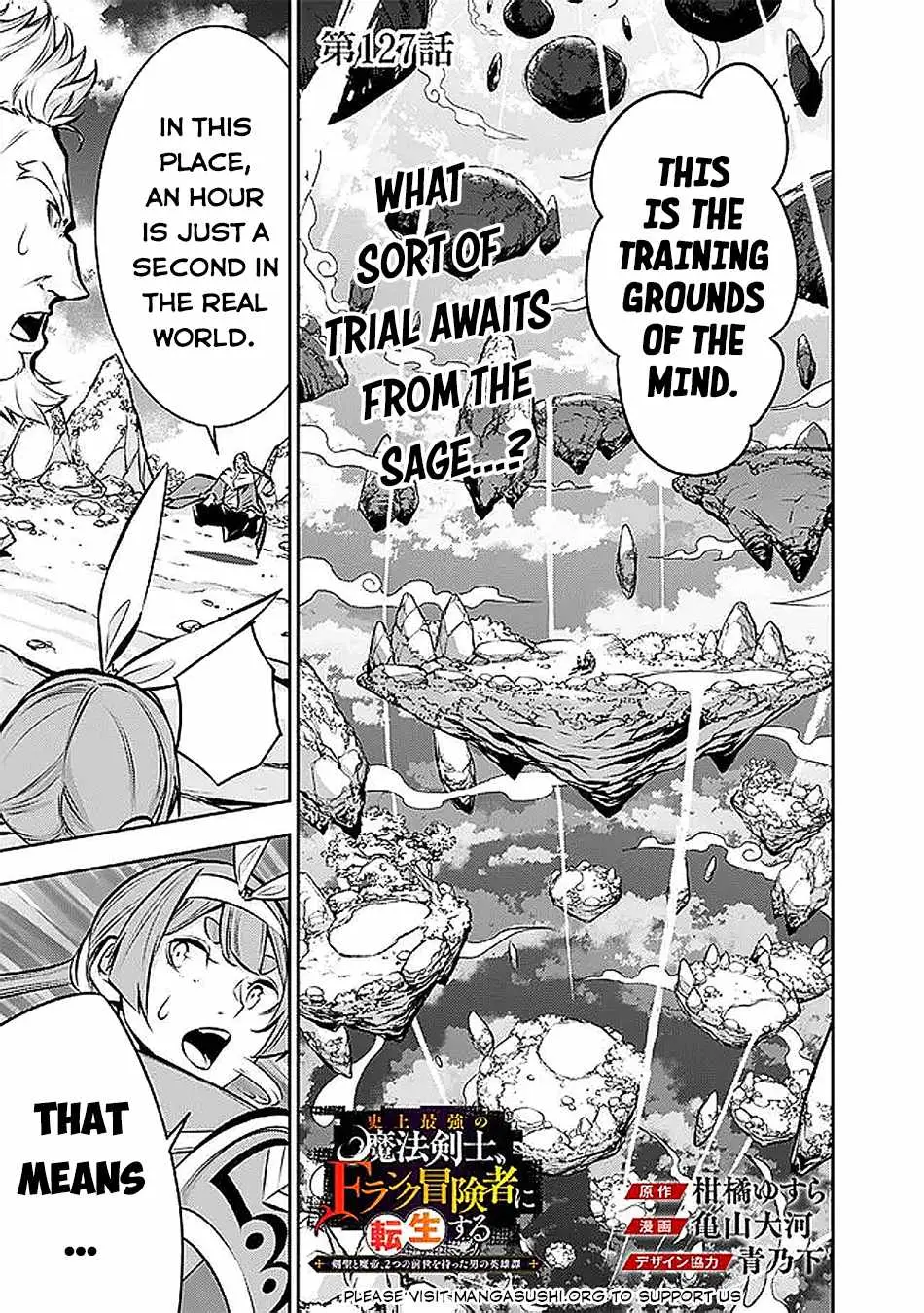 Image page 0