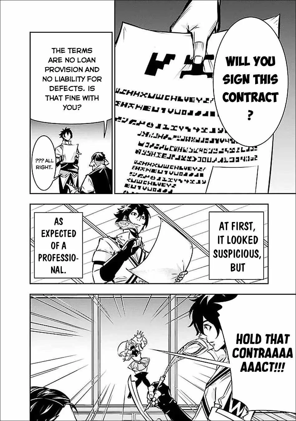 Image page 9