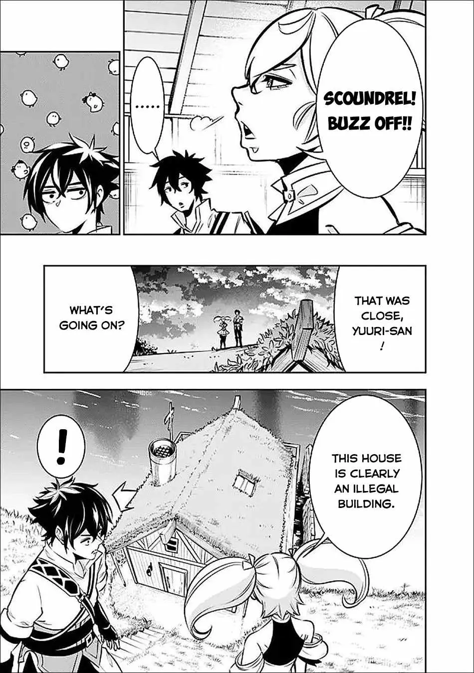 Image page 12
