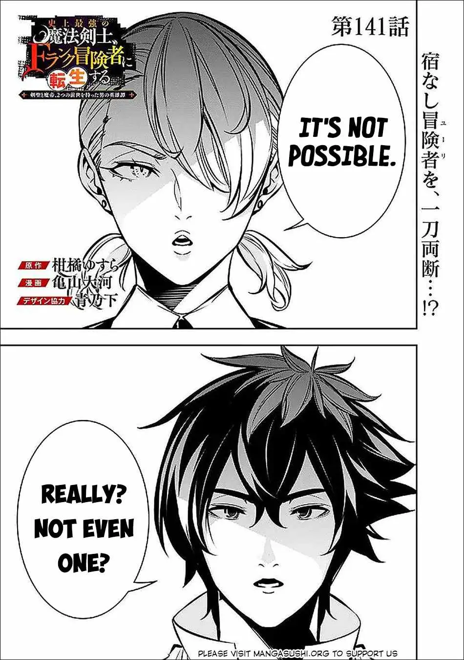 Image page 0