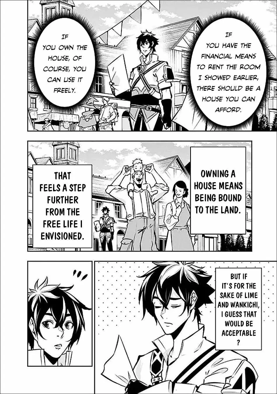 Image page 3
