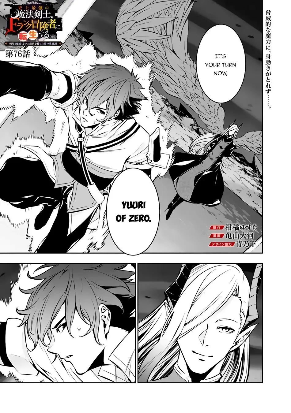 Image page 0