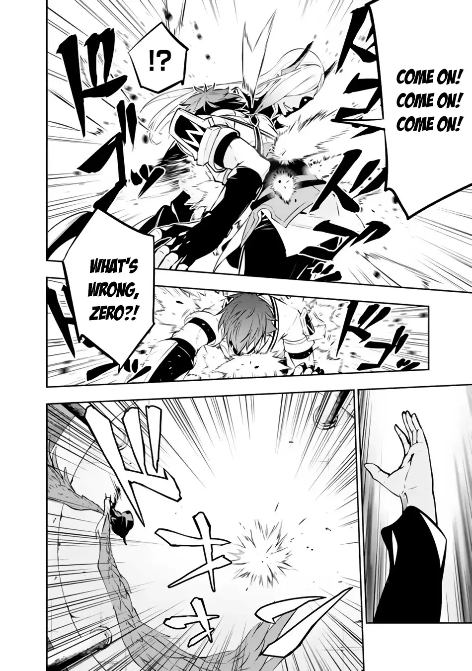 Image page 3