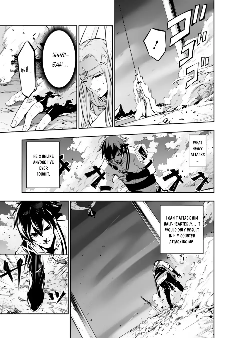 Image page 4