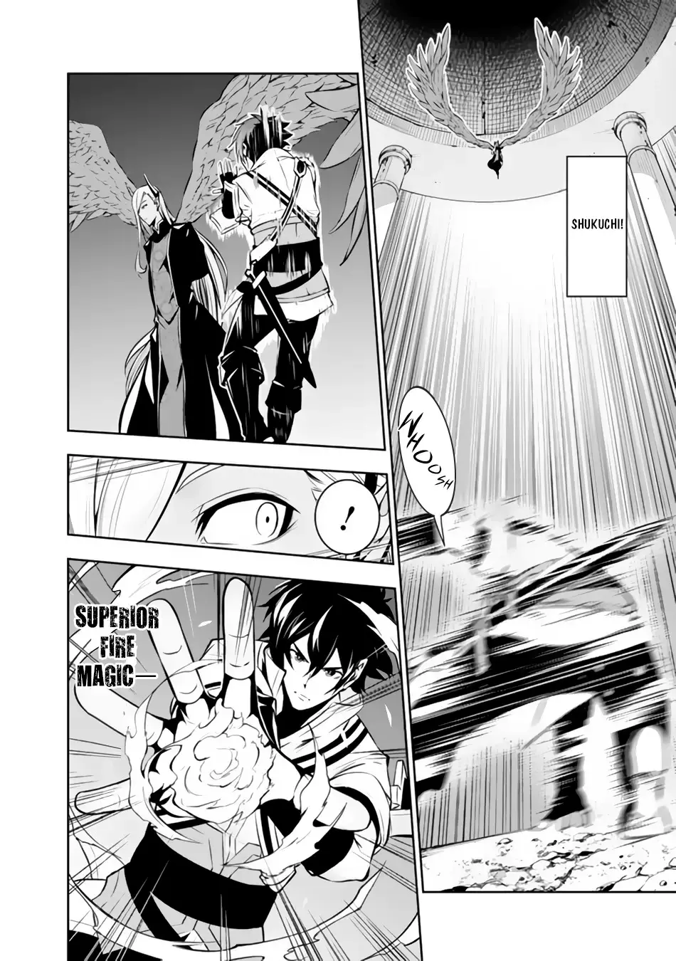 Image page 5