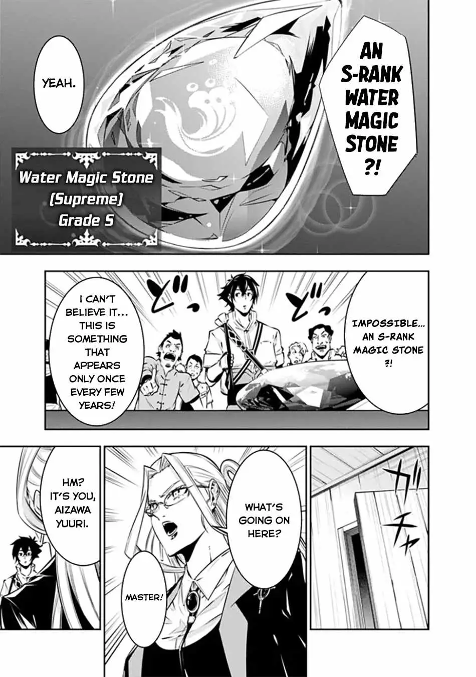 Image page 10
