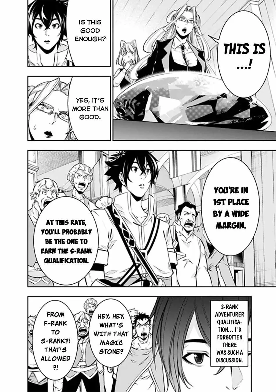 Image page 11