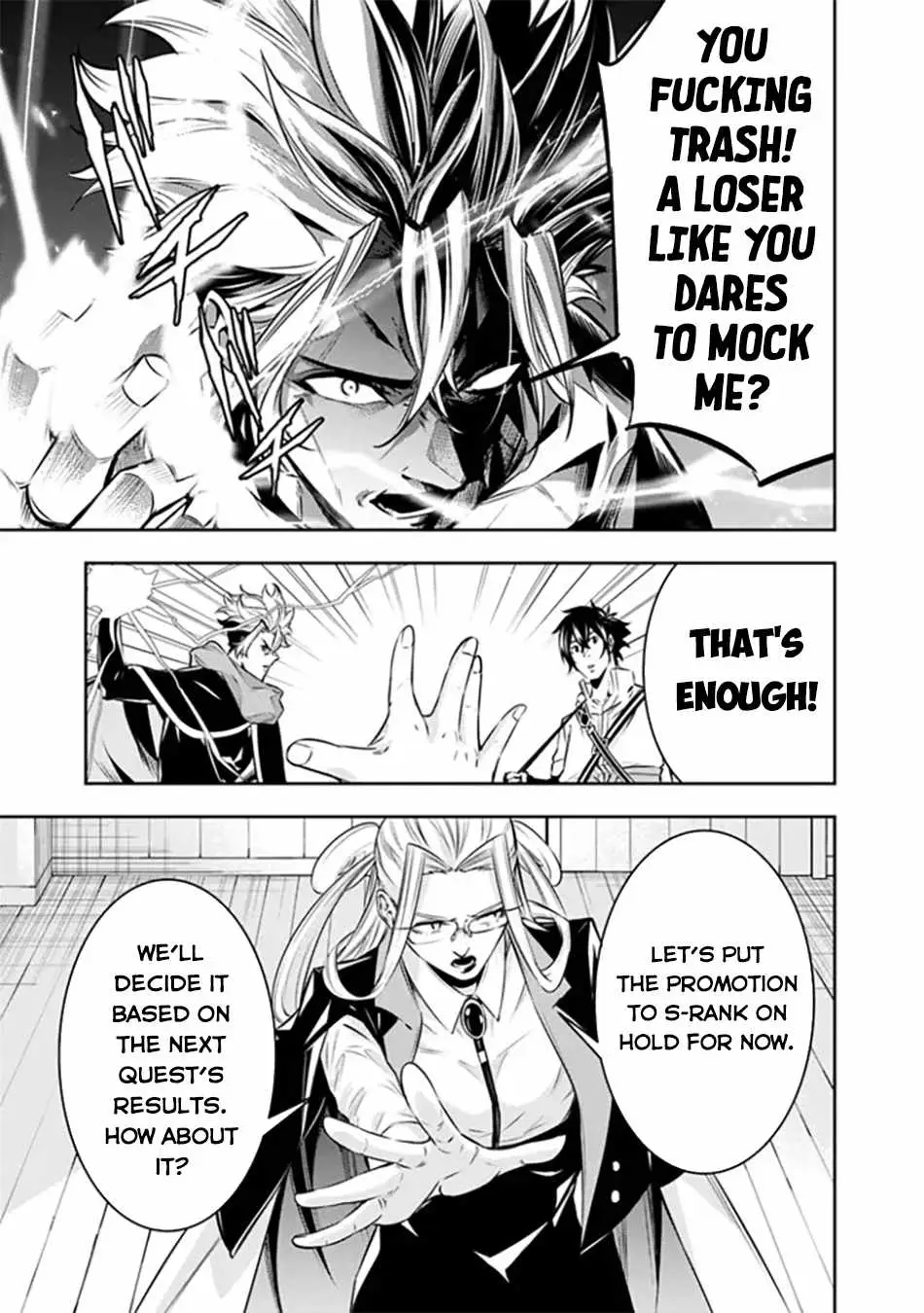 Image page 16