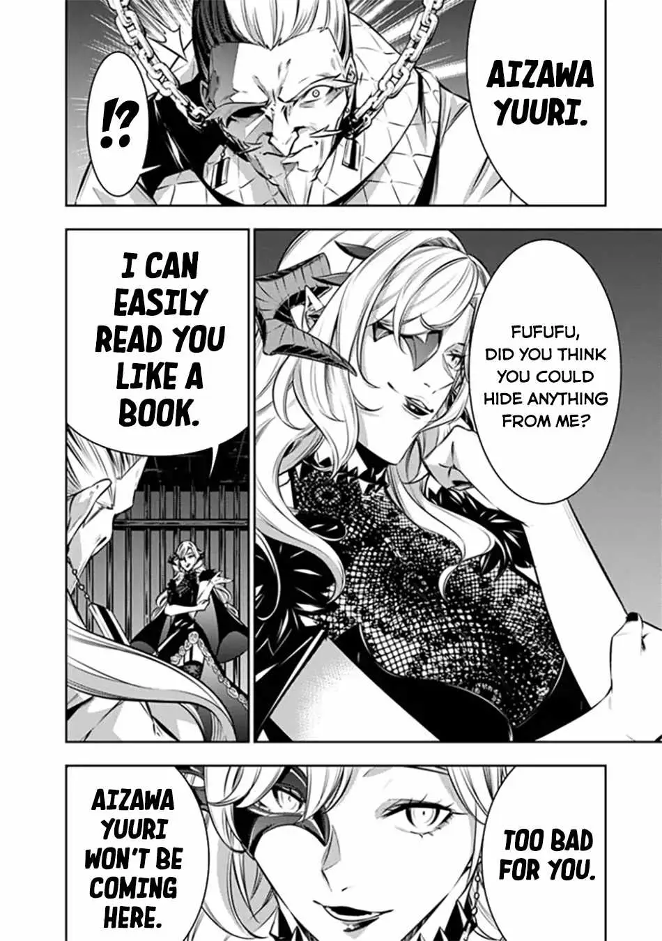Image page 1