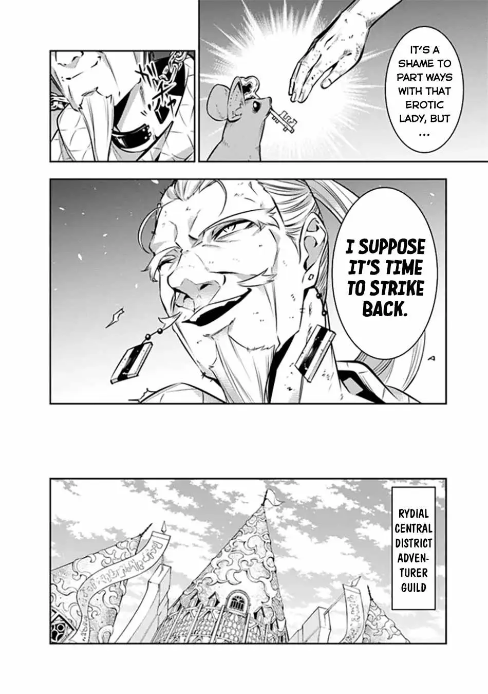 Image page 7
