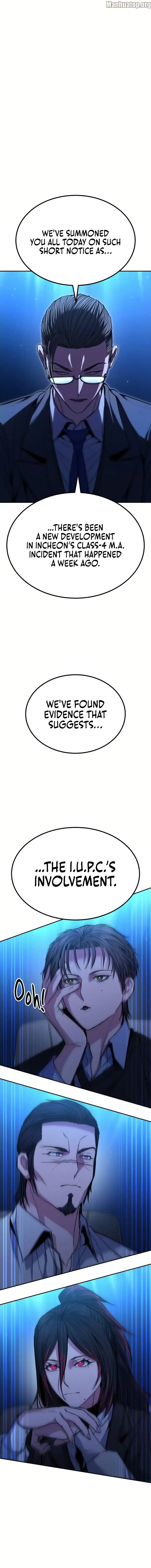 Image page 0