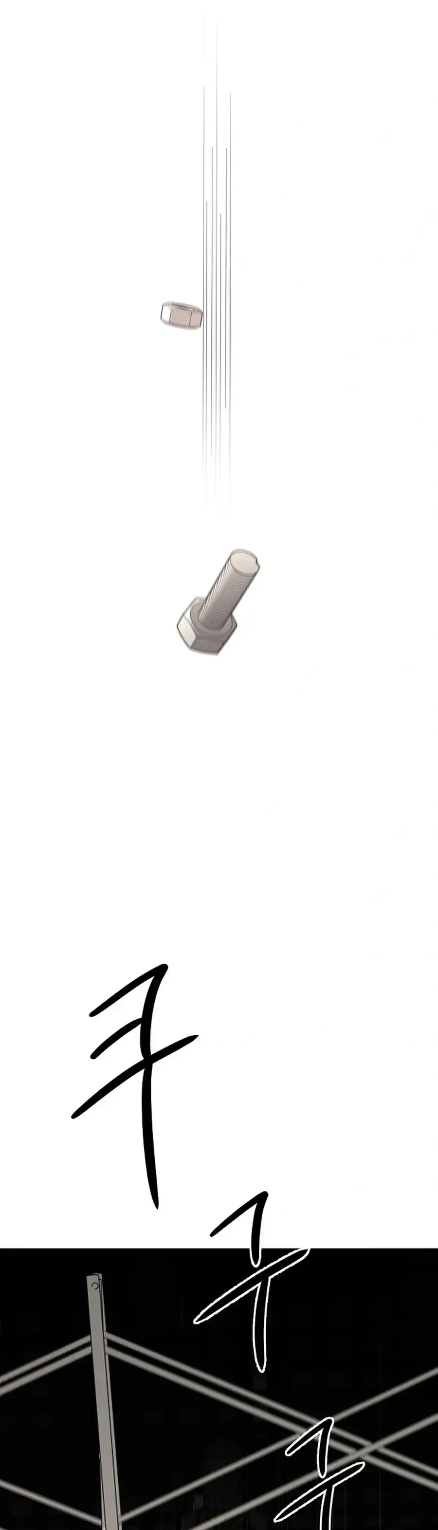 Image page 0