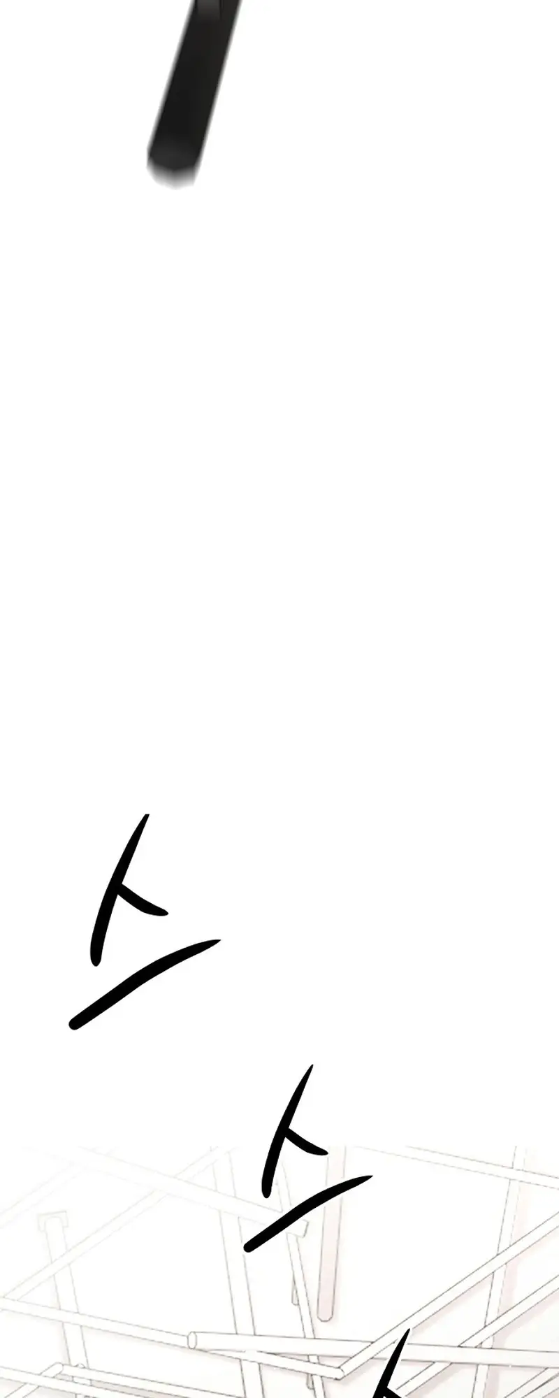 Image page 5