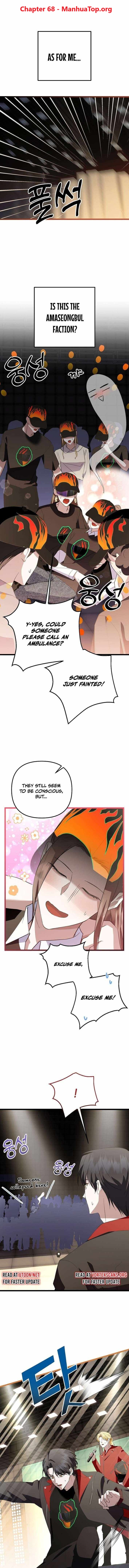 Image page 0