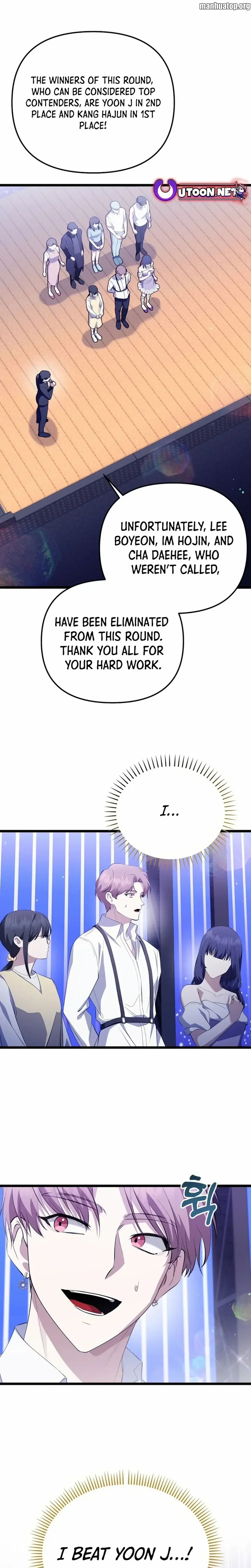 Image page 0