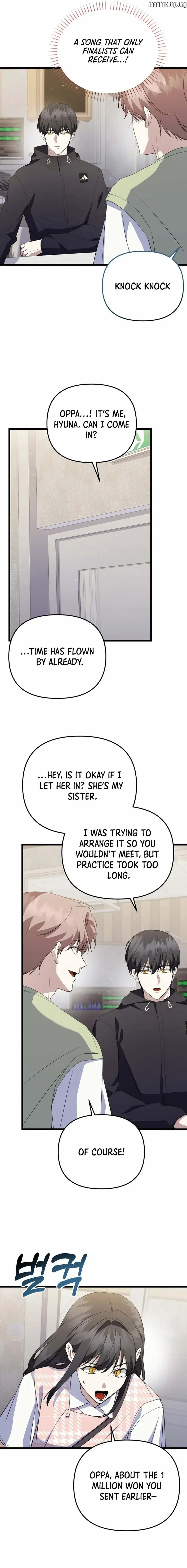 Image page 7