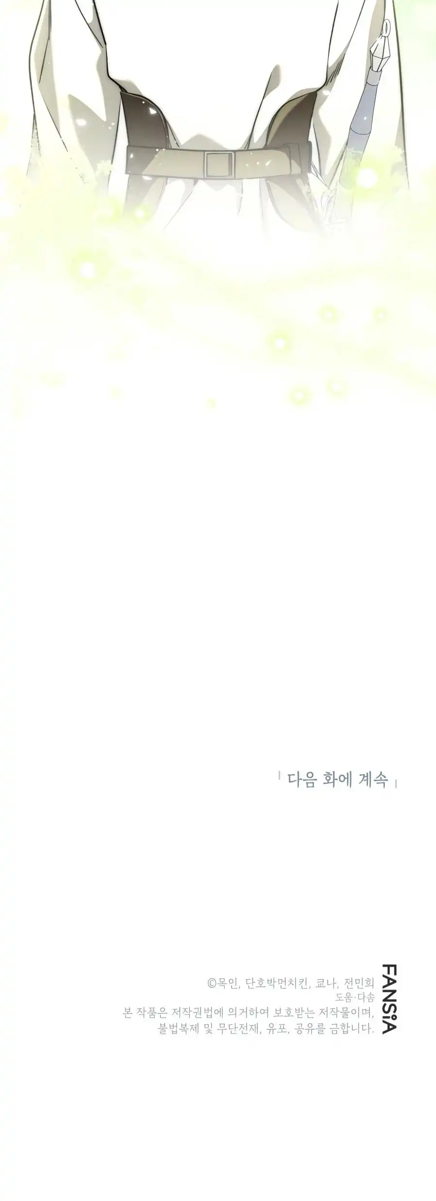 Image page 13
