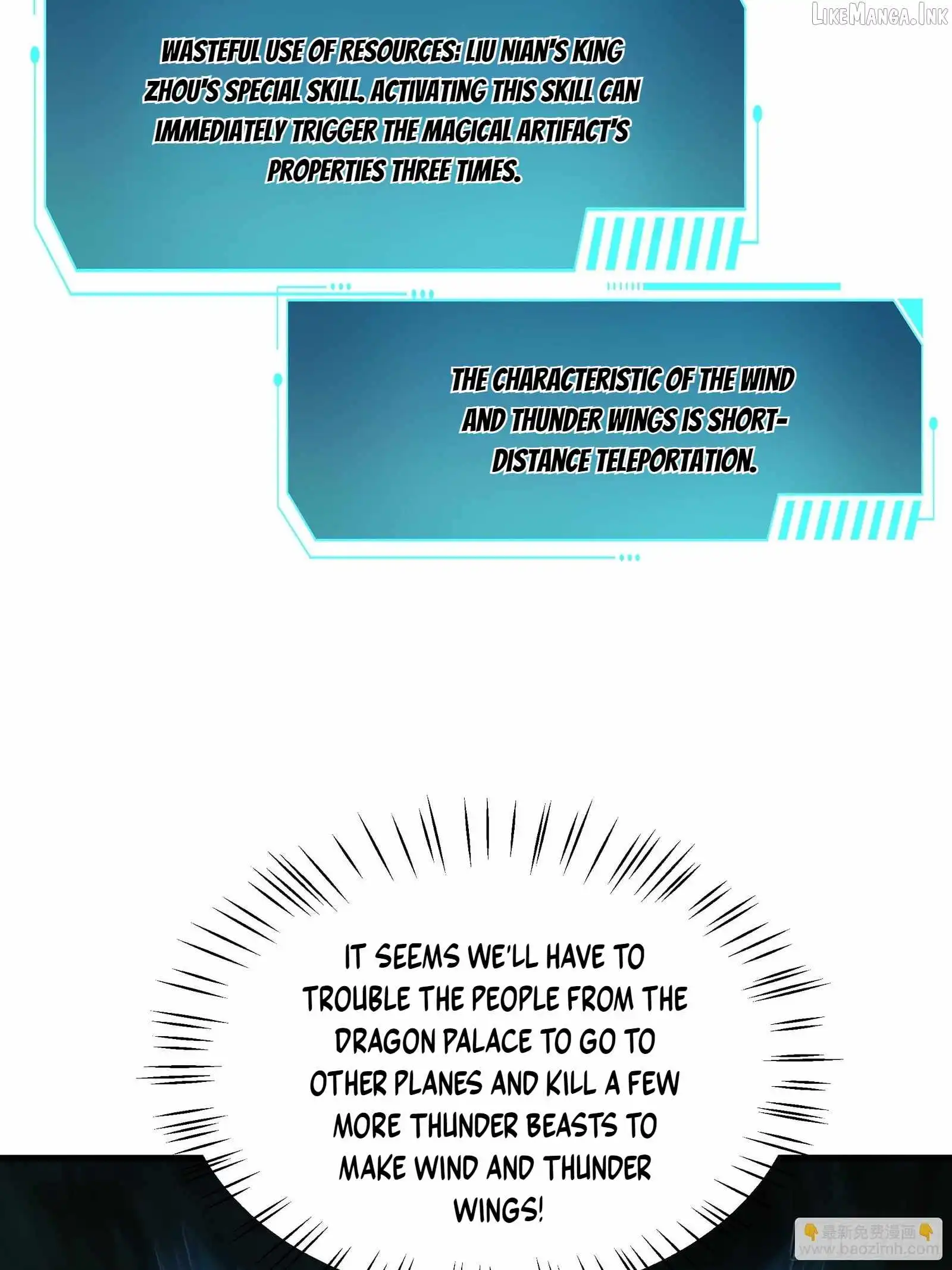 Image page 3