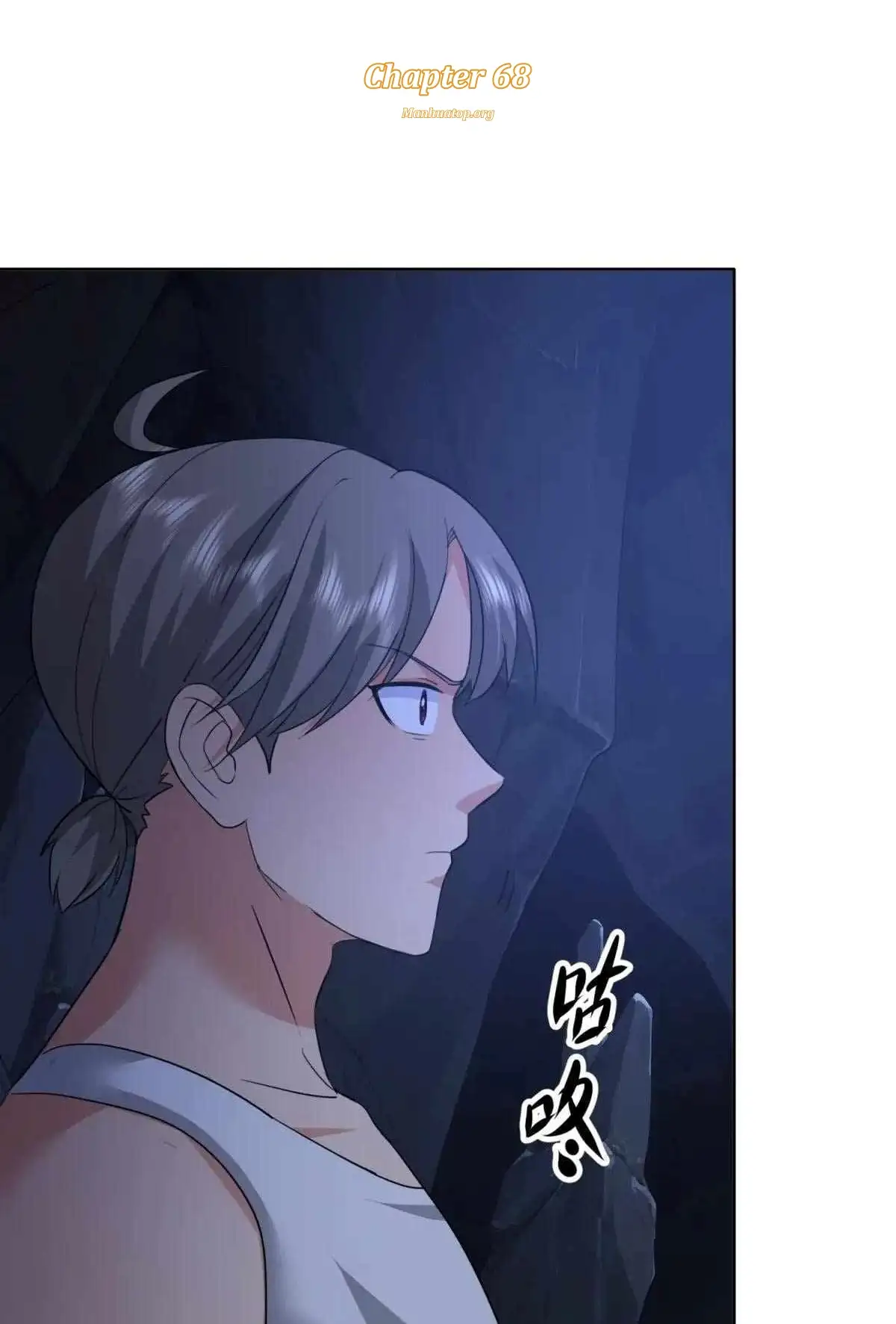 Image page 0