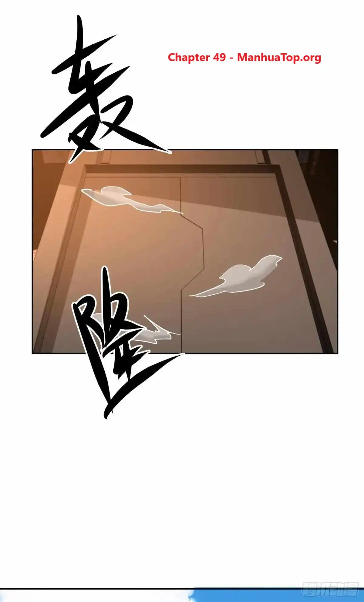 Image page 0