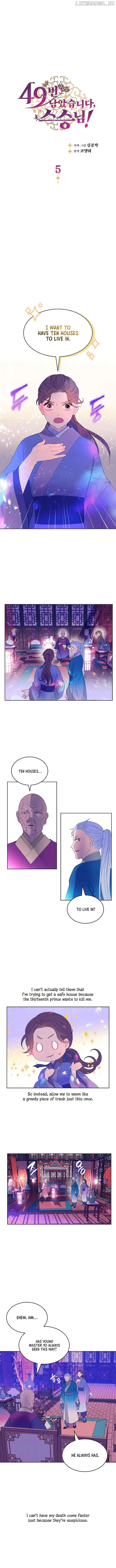 Image page 0