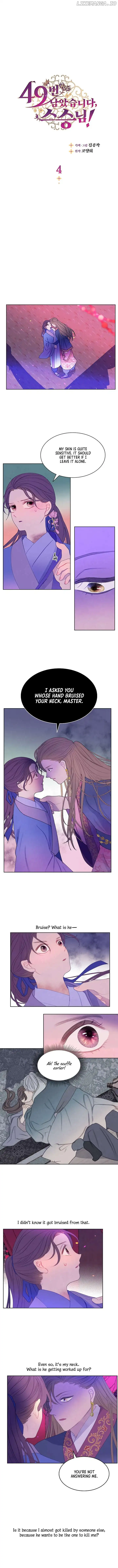 Image page 0