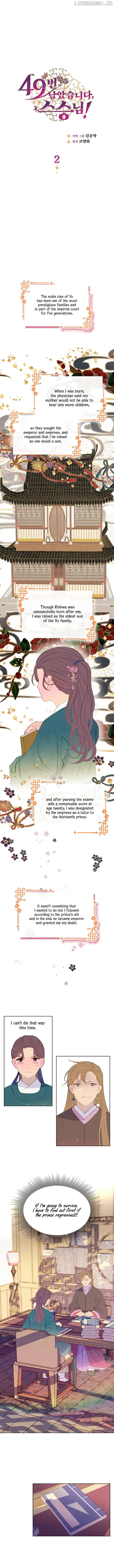 Image page 0