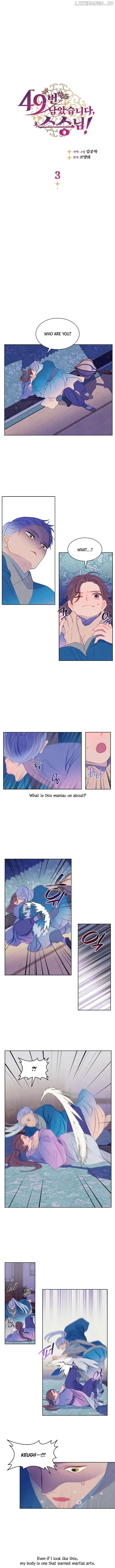 Image page 0