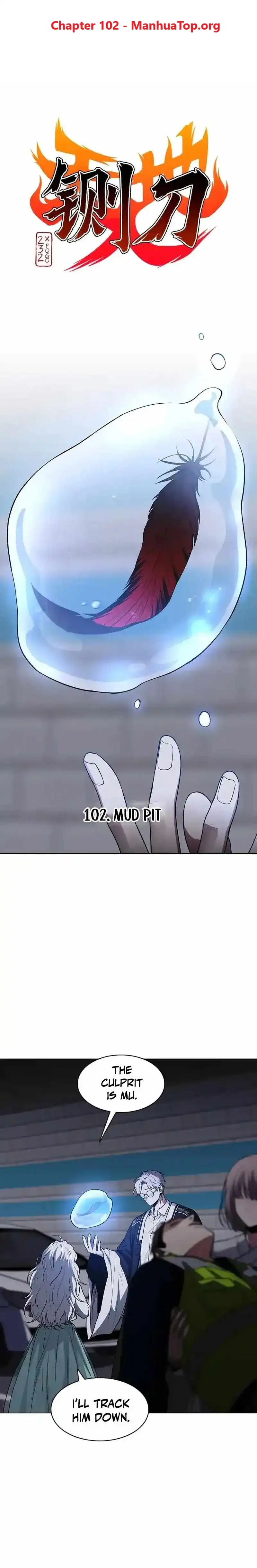 Image page 0