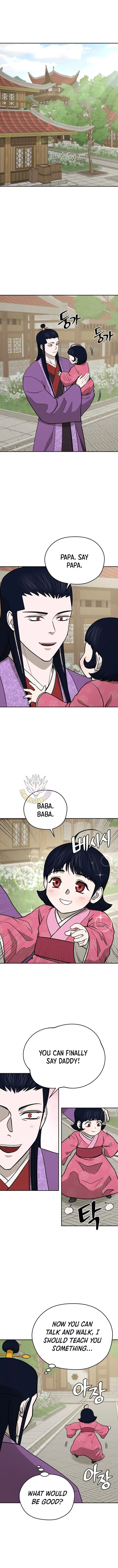 Image page 0
