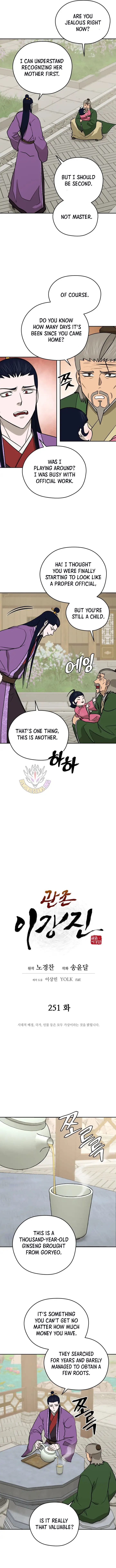 Image page 2