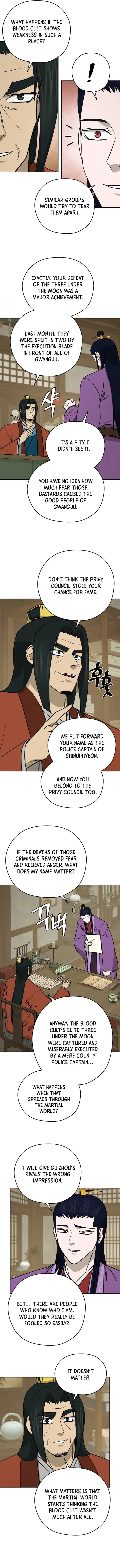 Image page 3