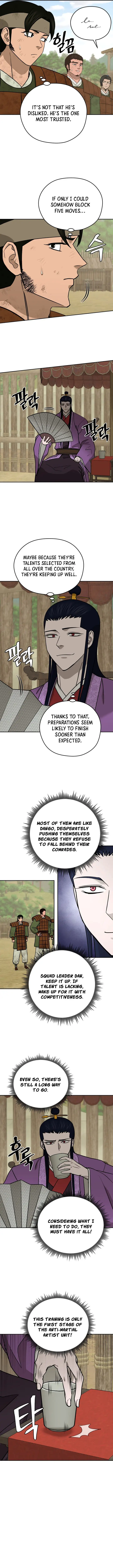 Image page 7