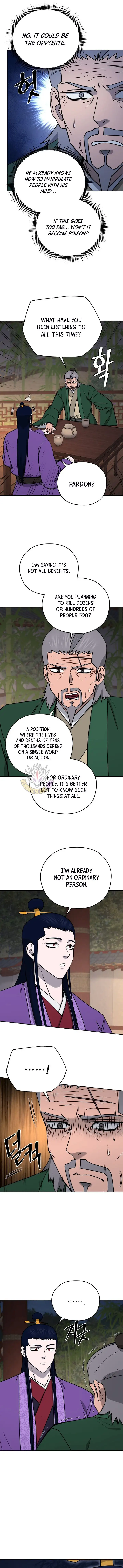 Image page 2