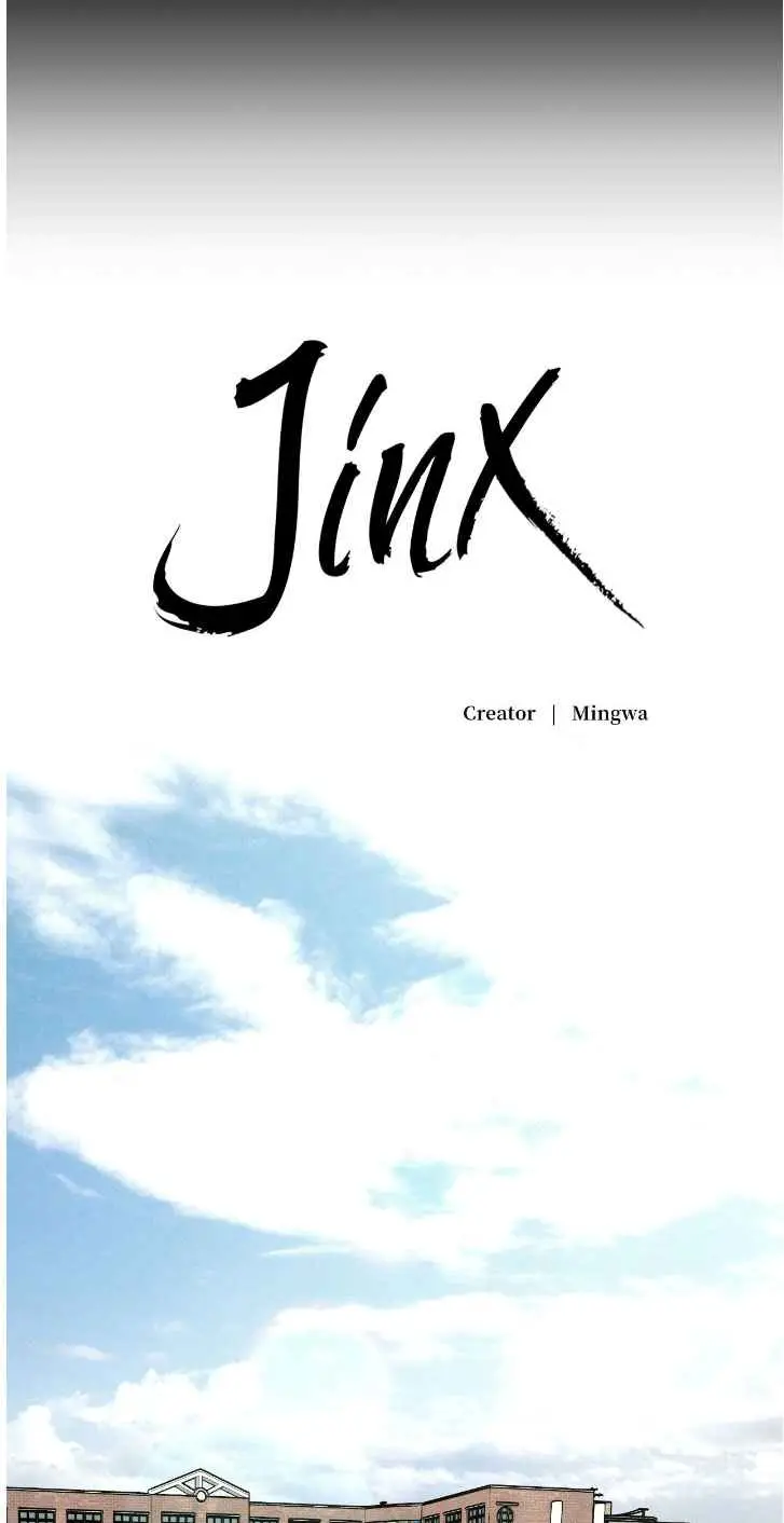 Image page 8