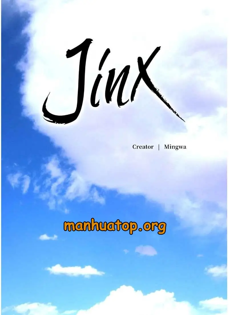 Image page 0