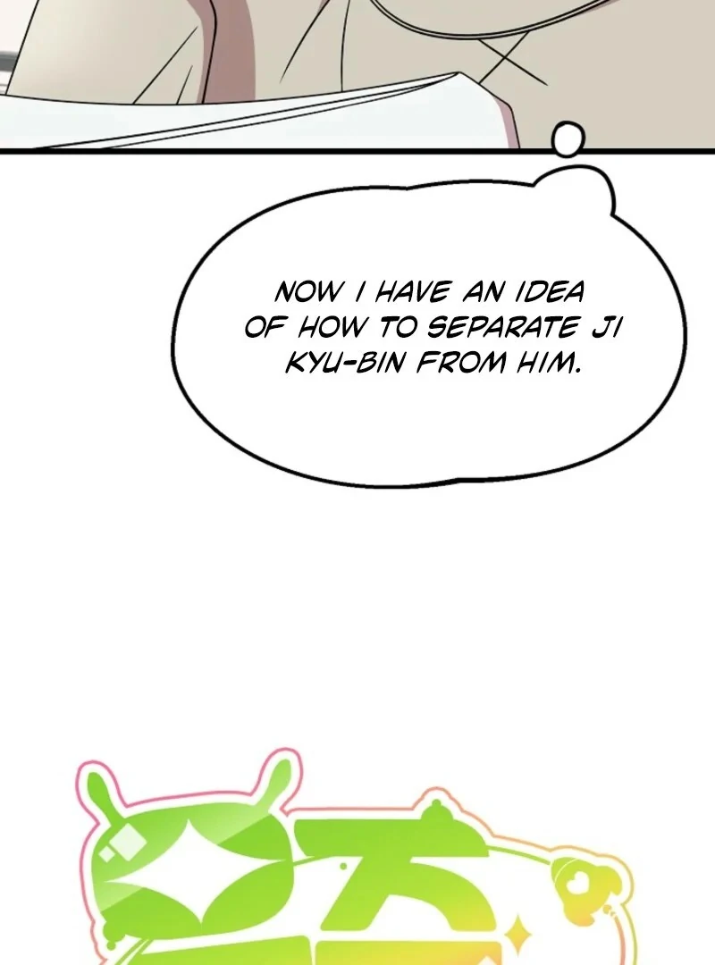 Image page 5