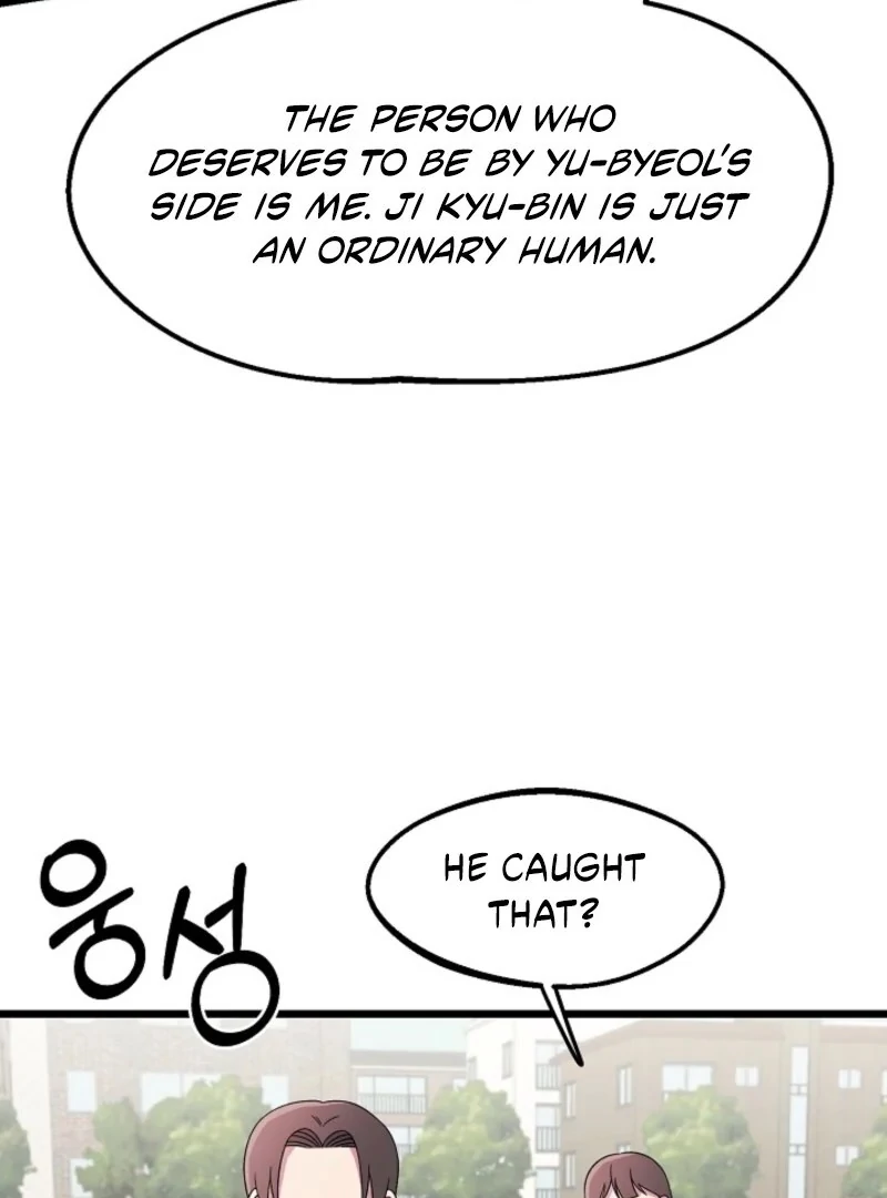 Image page 18