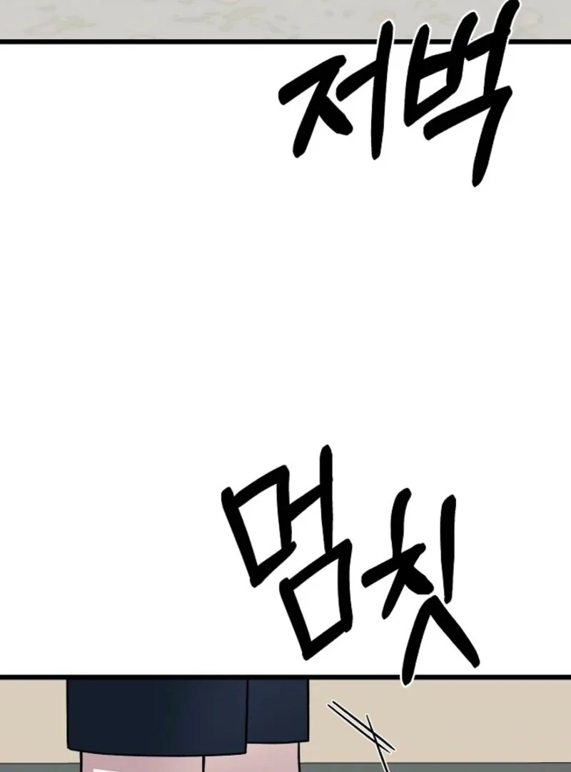 Image page 90