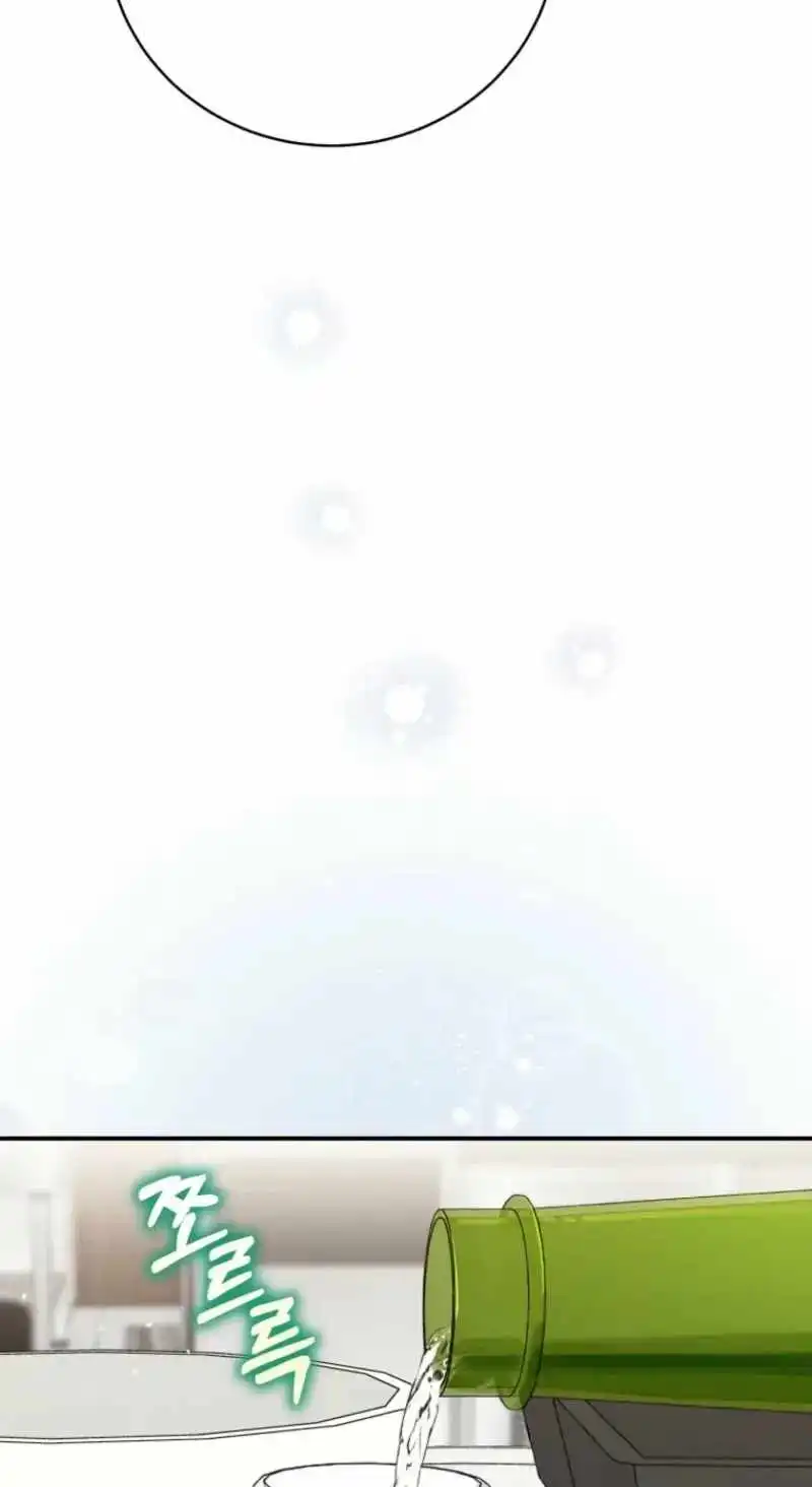 Image page 134