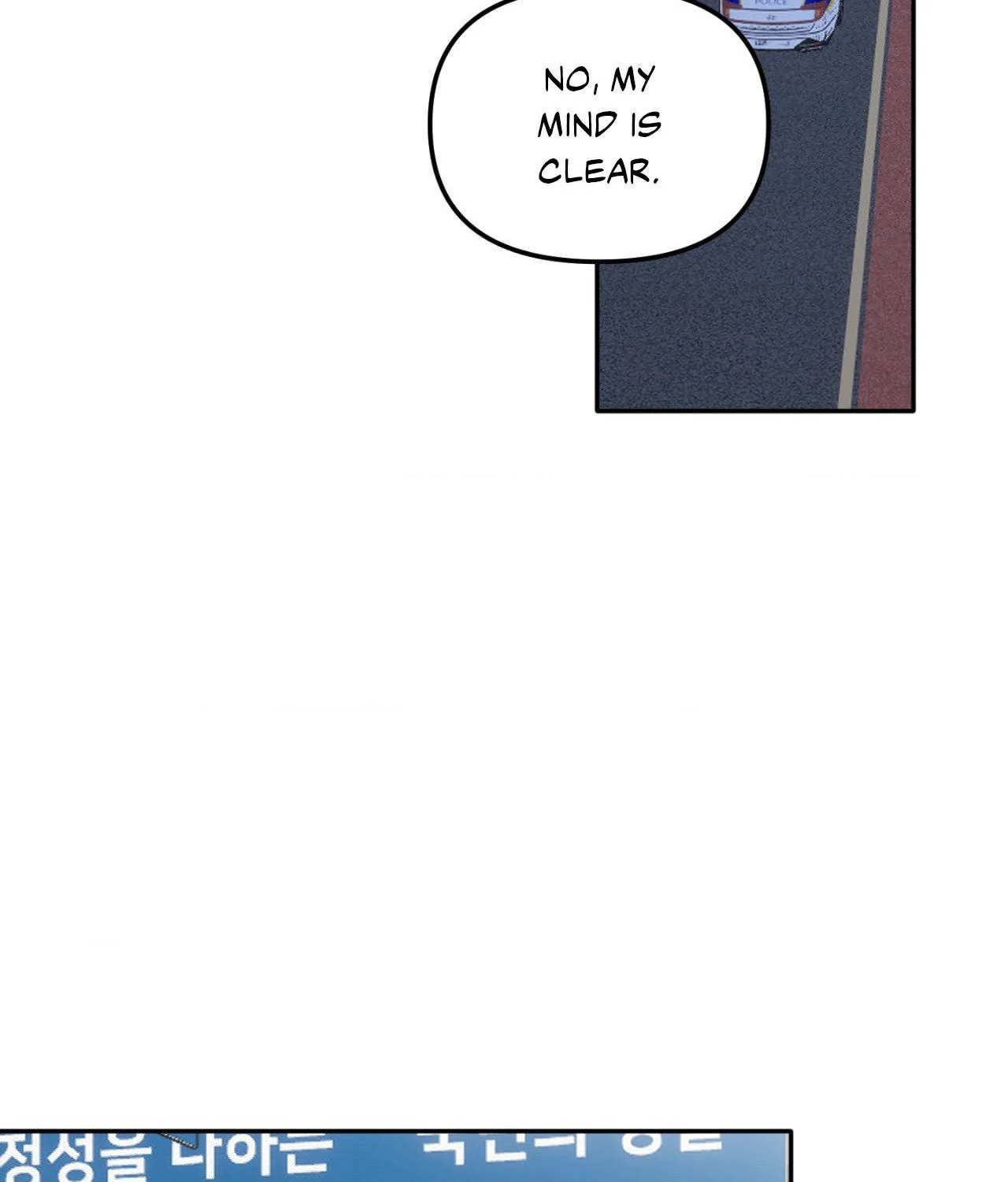 Image page 91