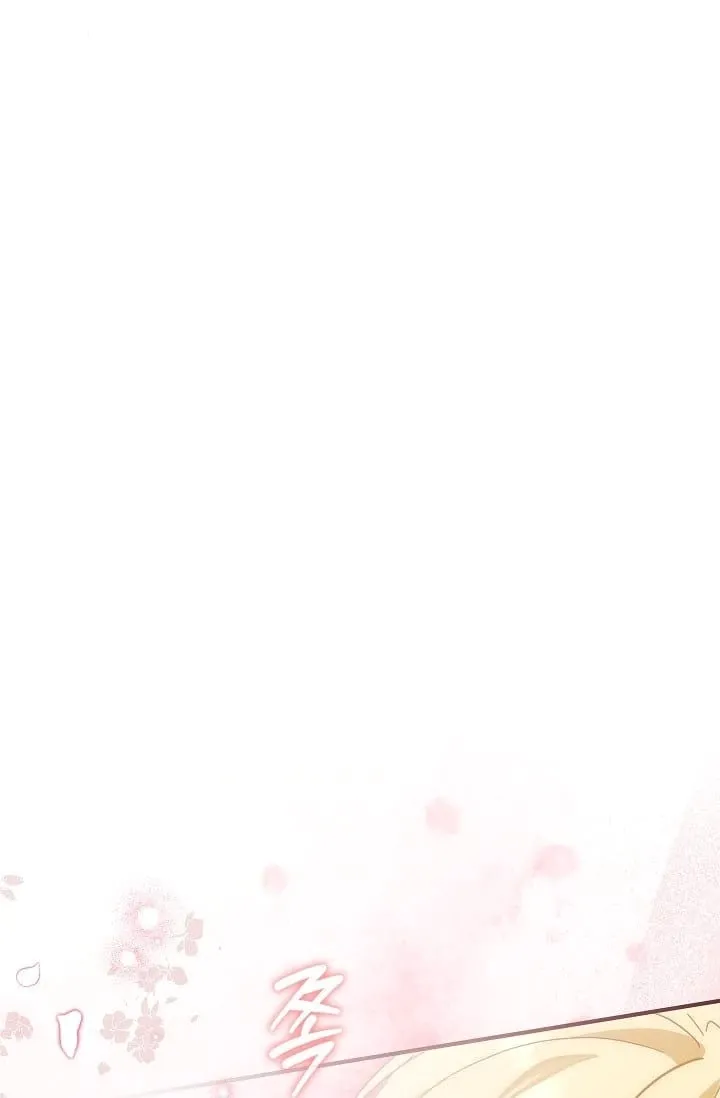 Image page 0