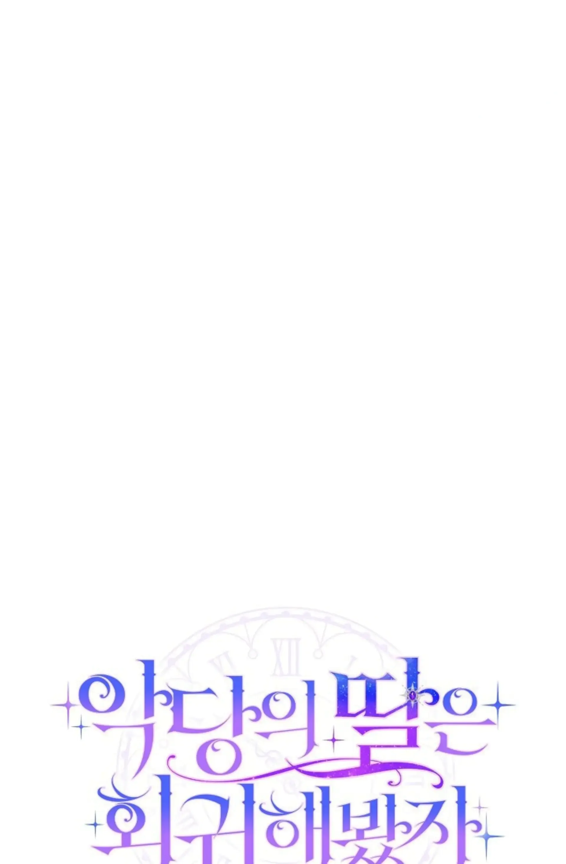 Image page 64