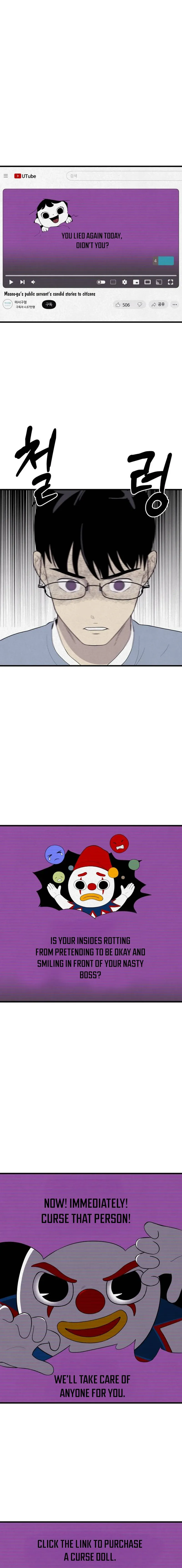 Image page 12