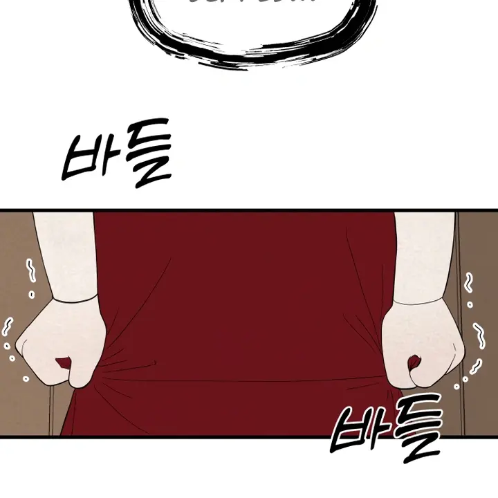 Image page 8