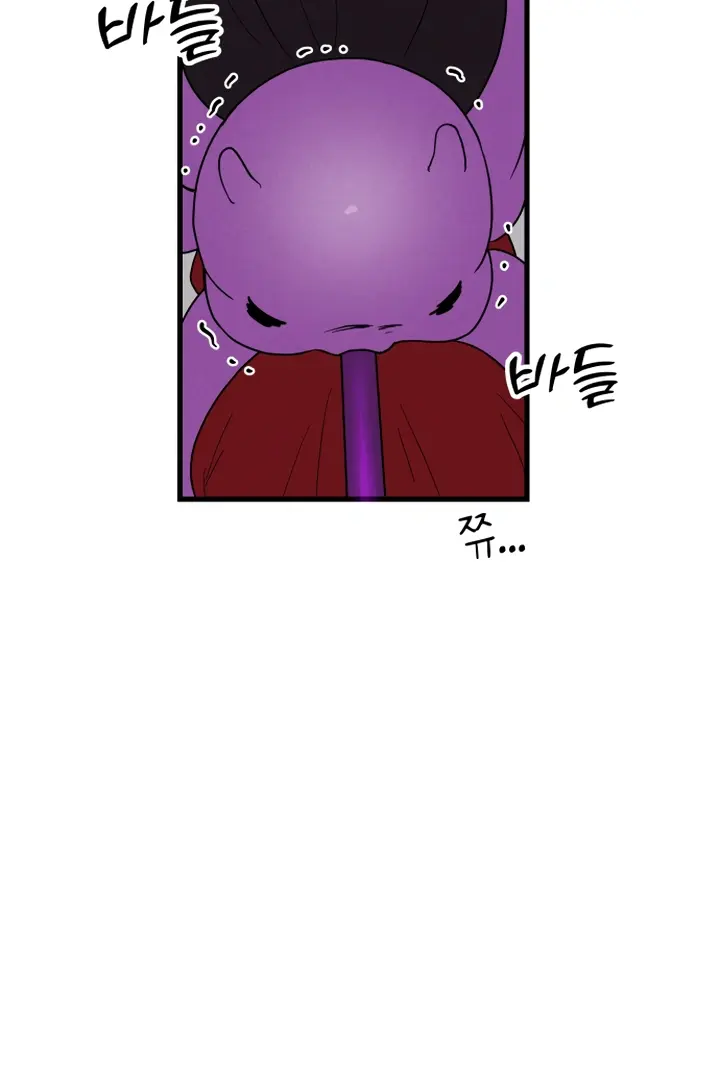 Image page 12