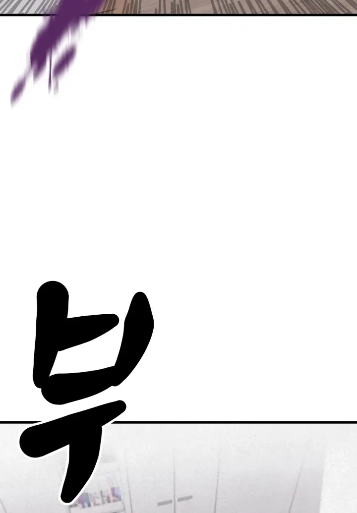 Image page 16